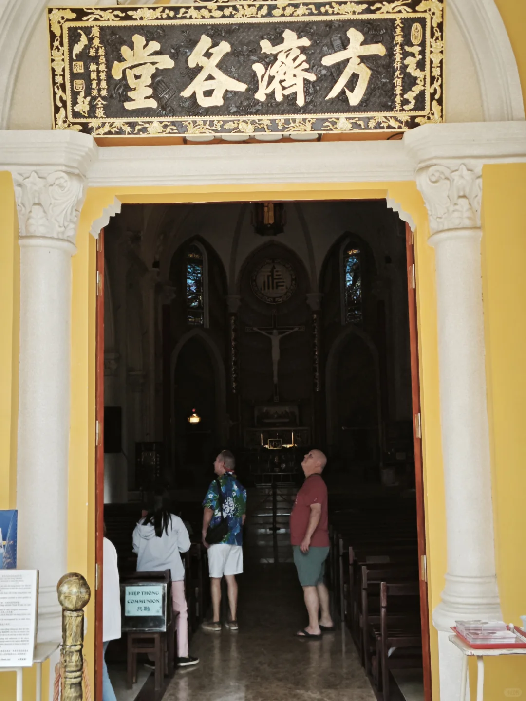 在五郡吃早茶喝咖啡看大爷炒豆子