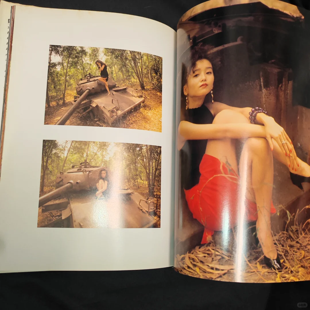 写真集｜本田美奈子『SAIGON』
