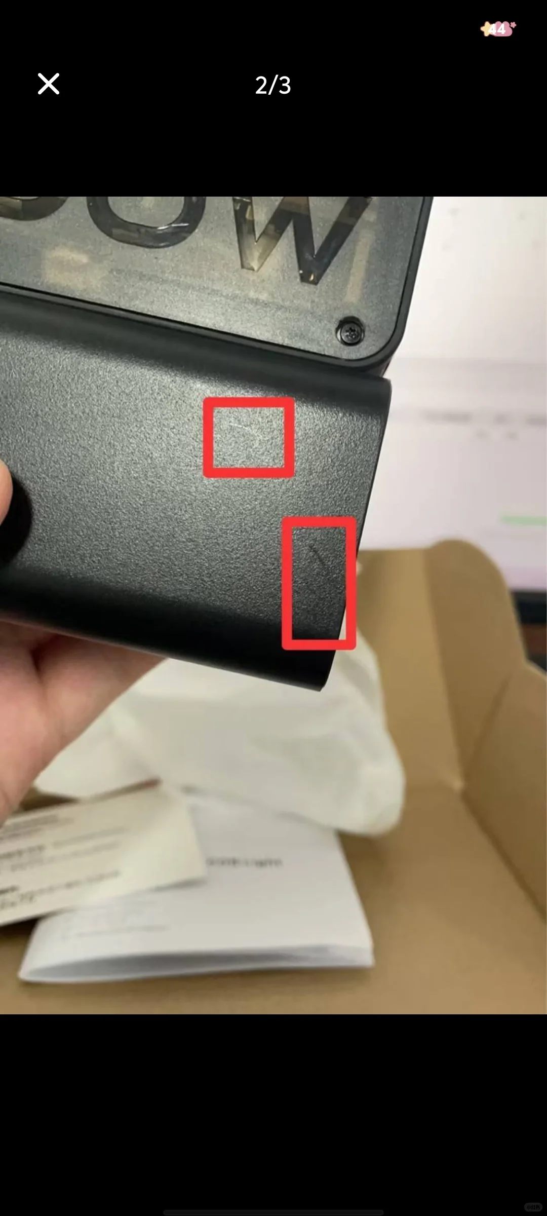 避雷pdd智云天富晨专卖店全是套路