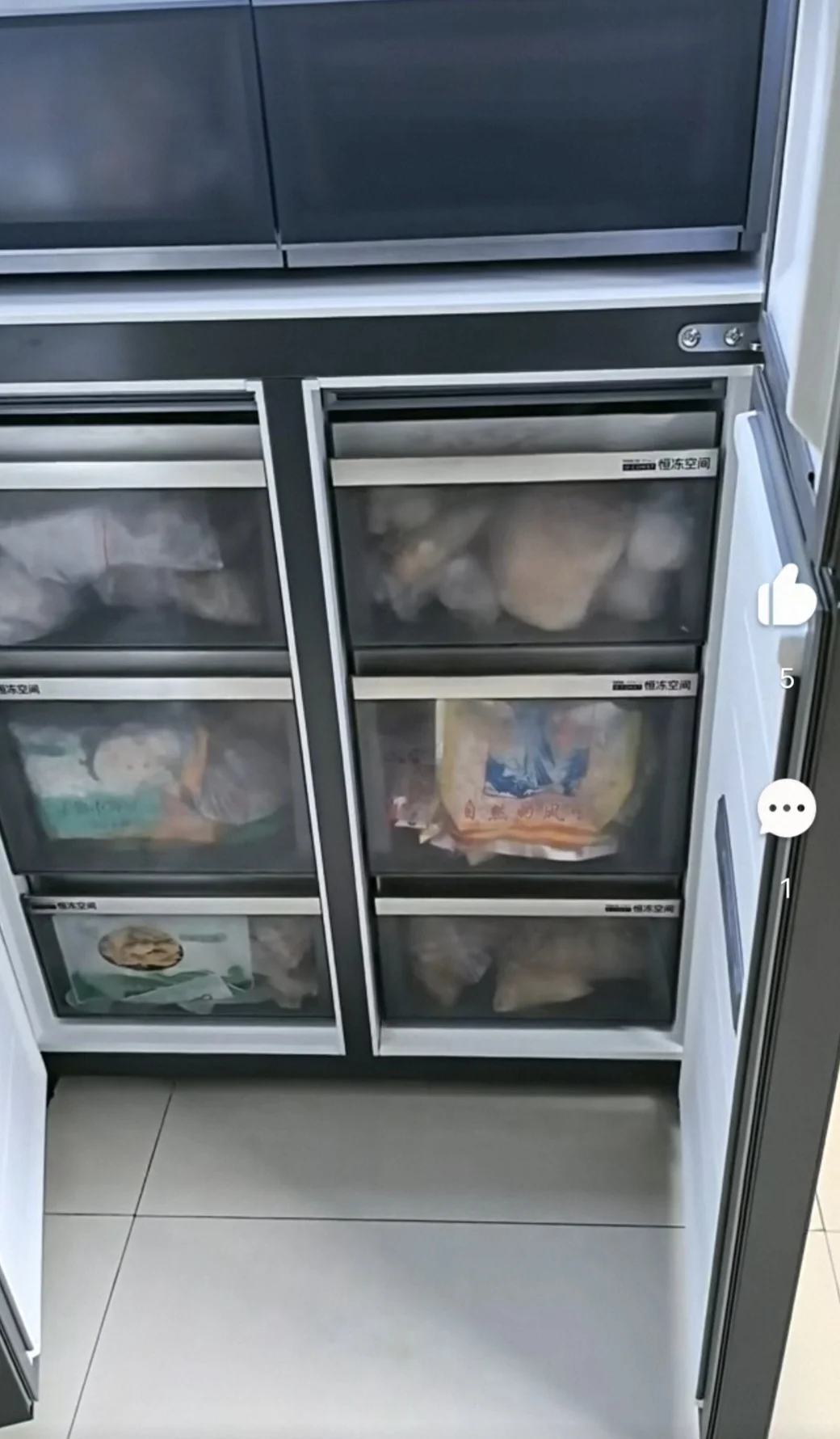 还在为冰箱小保鲜差而犯愁吗