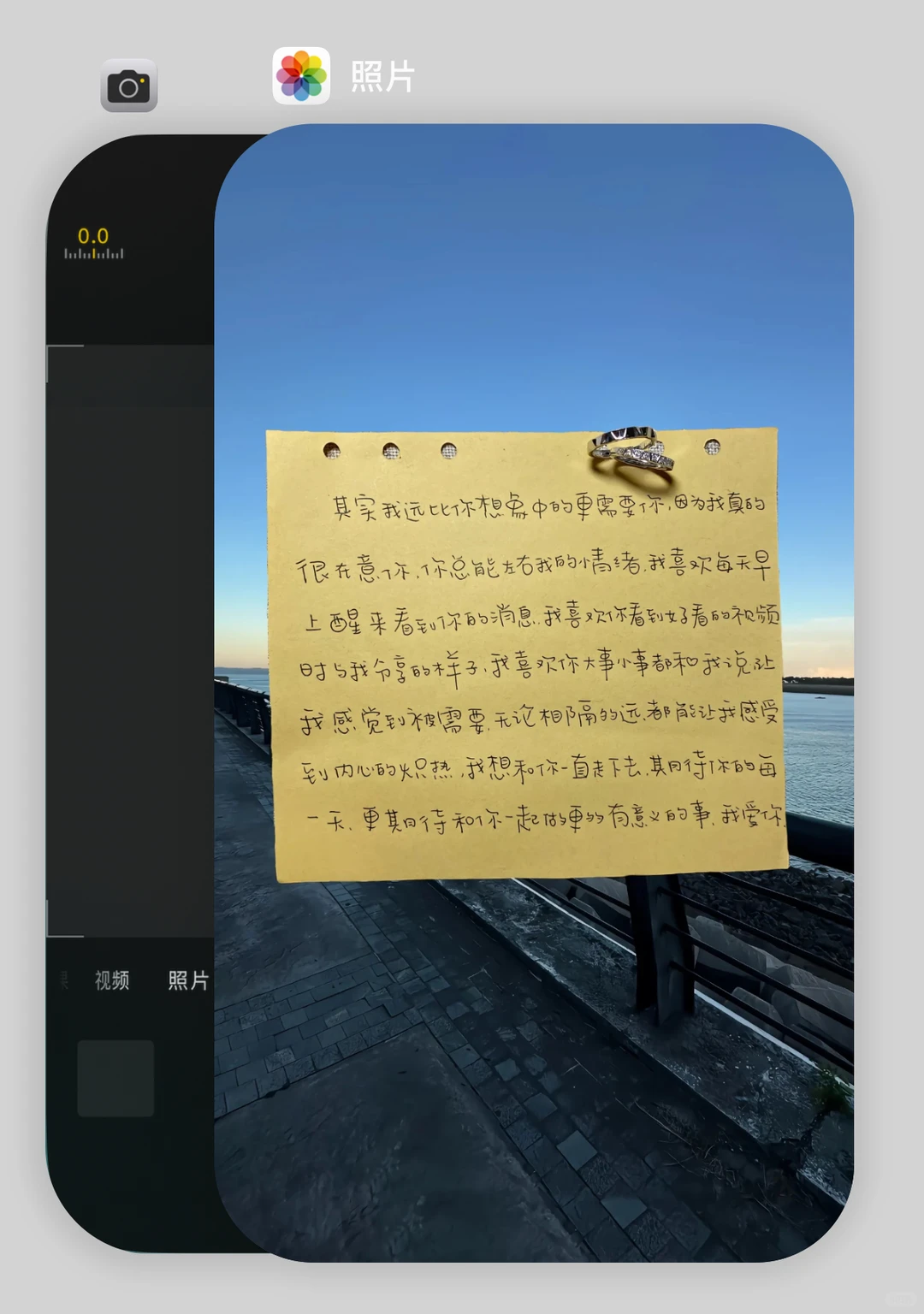 25.12.14壁纸分享｜便签文字✍🏻