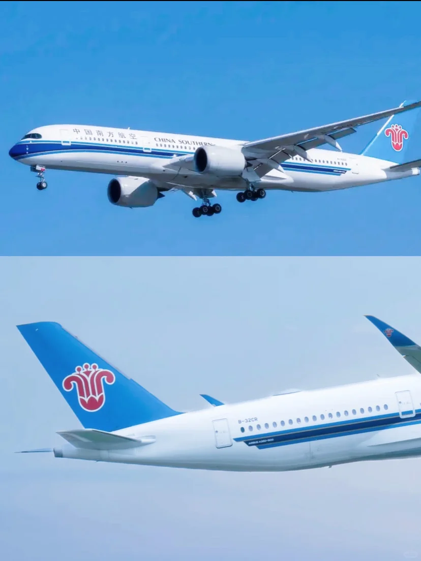 里程兑换特权？我的旅行“外挂”上线了！