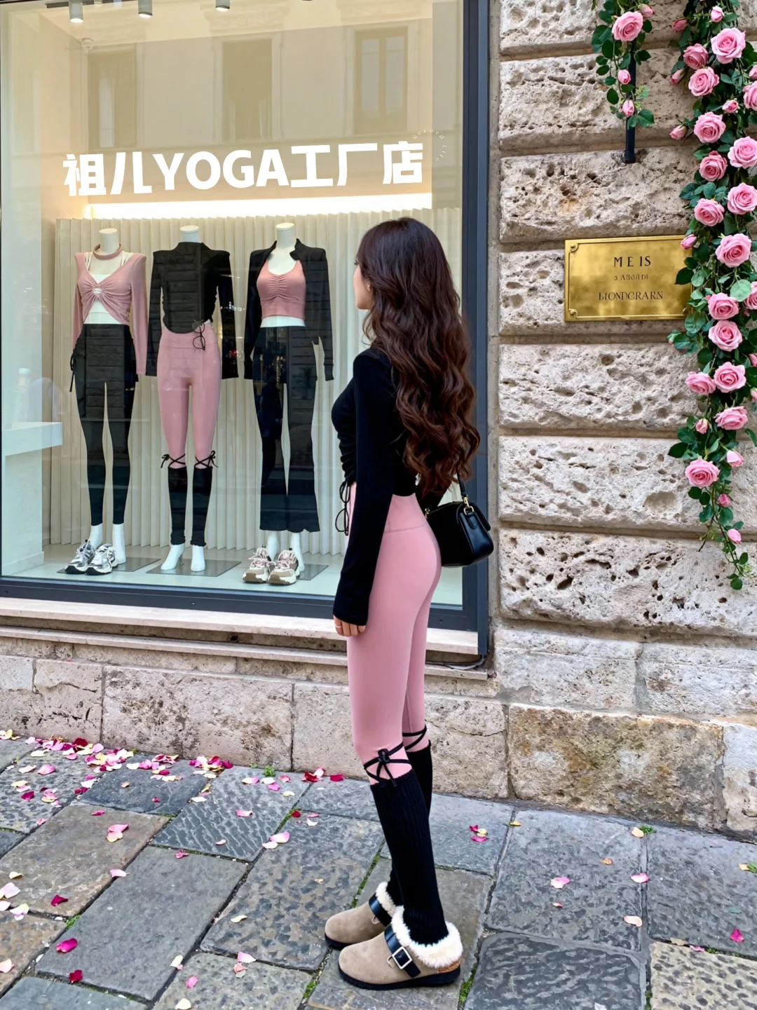 秋冬瑜伽服穿搭|挖到了一家宝藏瑜伽服店铺