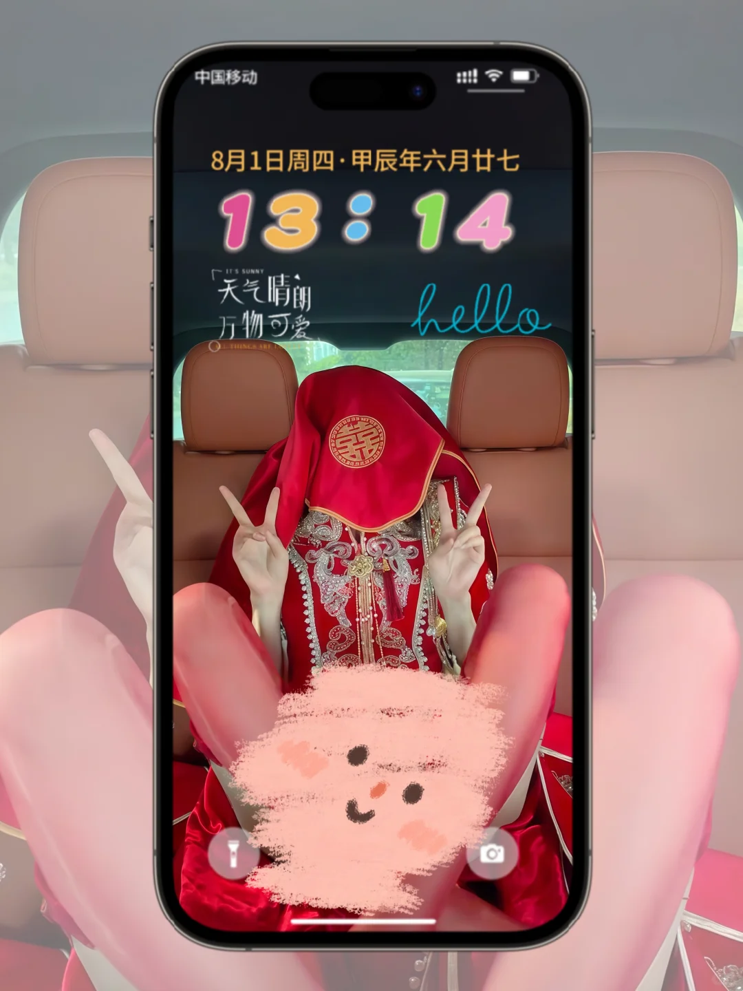 原来婚纱照当壁纸这么好看🤩