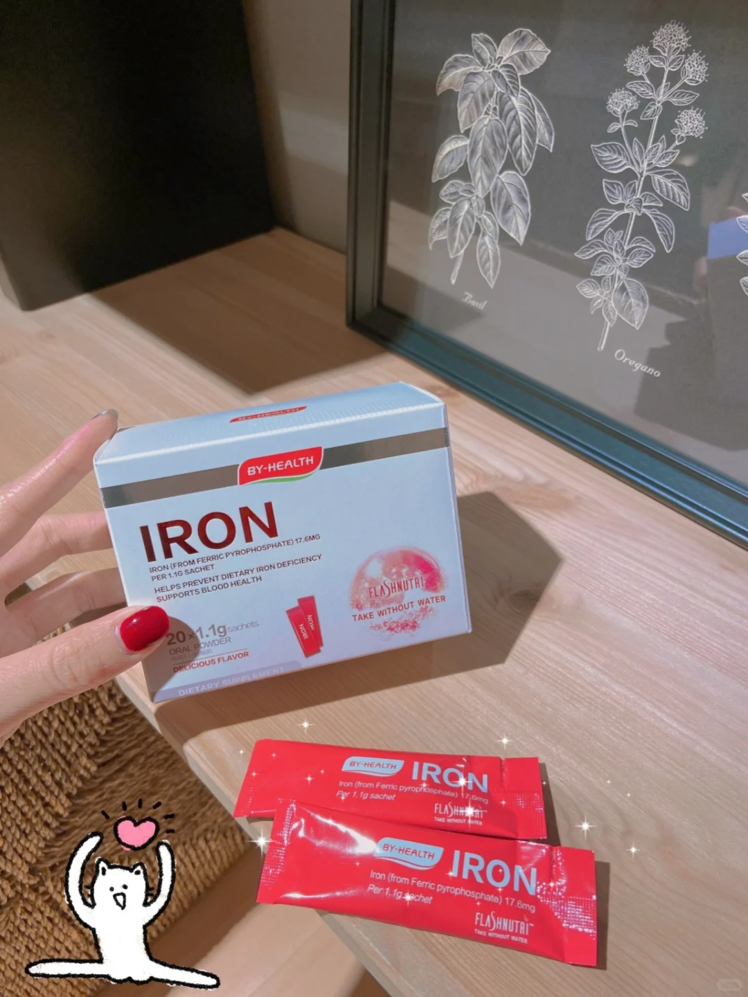 日常元气，小铁粉必须有名字啊！