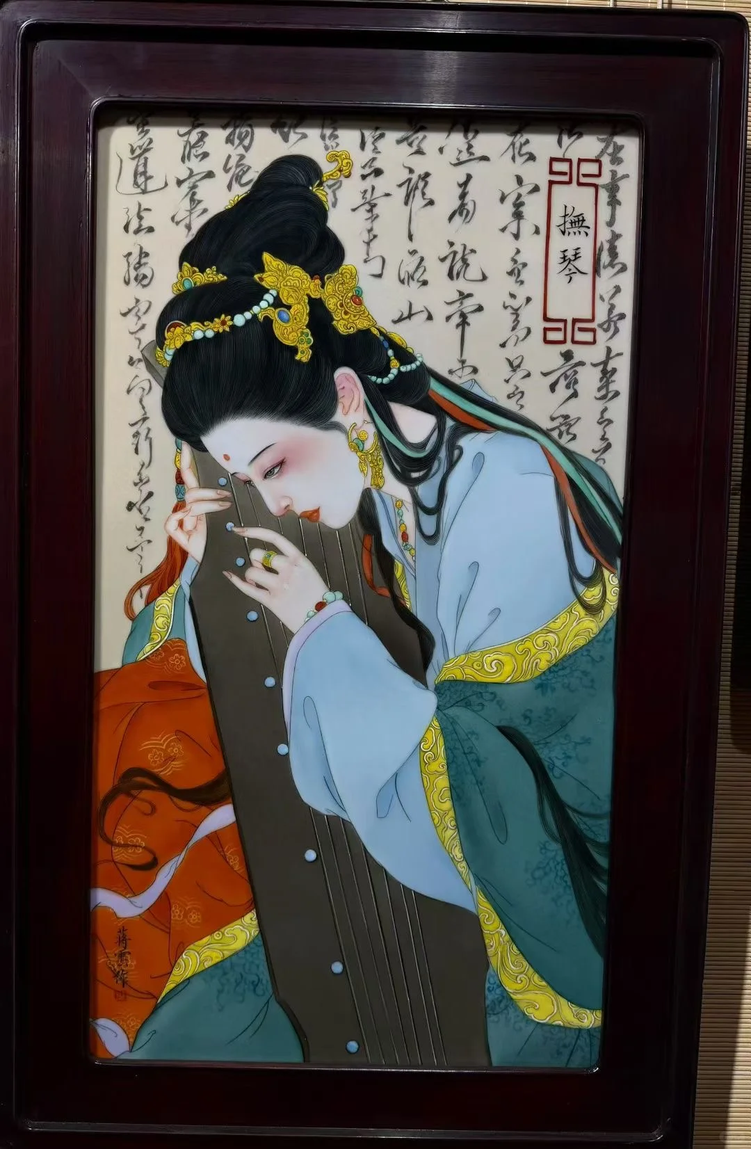 别眨眼！这位老师把盛唐美人的风韵锁在瓷板