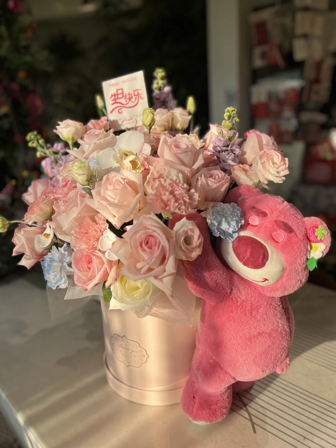 心里那份不好意思表达的情感 借助一束鲜花