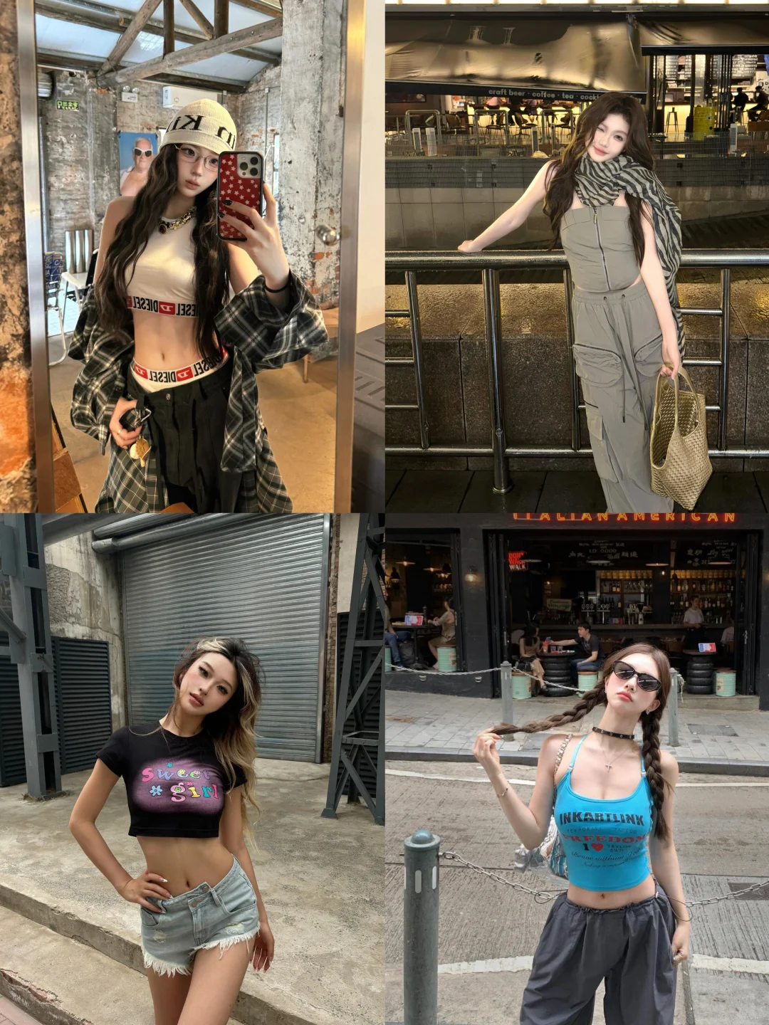 存一组辣妹拍照姿势～收藏起来下次拍！