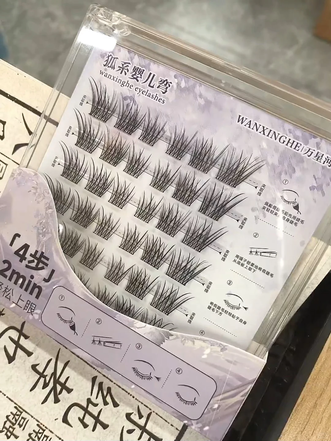 果然，论纯欲还得是婴儿弯。。。喜欢纯欲风