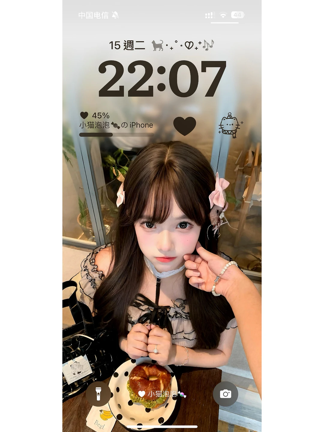 ૮₍ ˶ᵔᵕᵔ˶₎ა