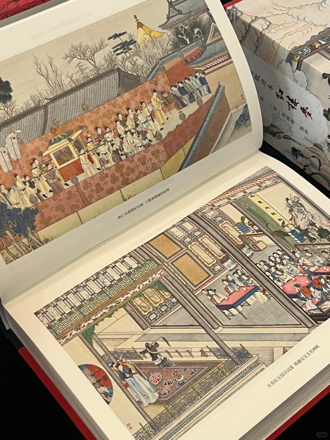 巨巨巨惊艳❗️我愿称之为红楼梦的天花板❗️