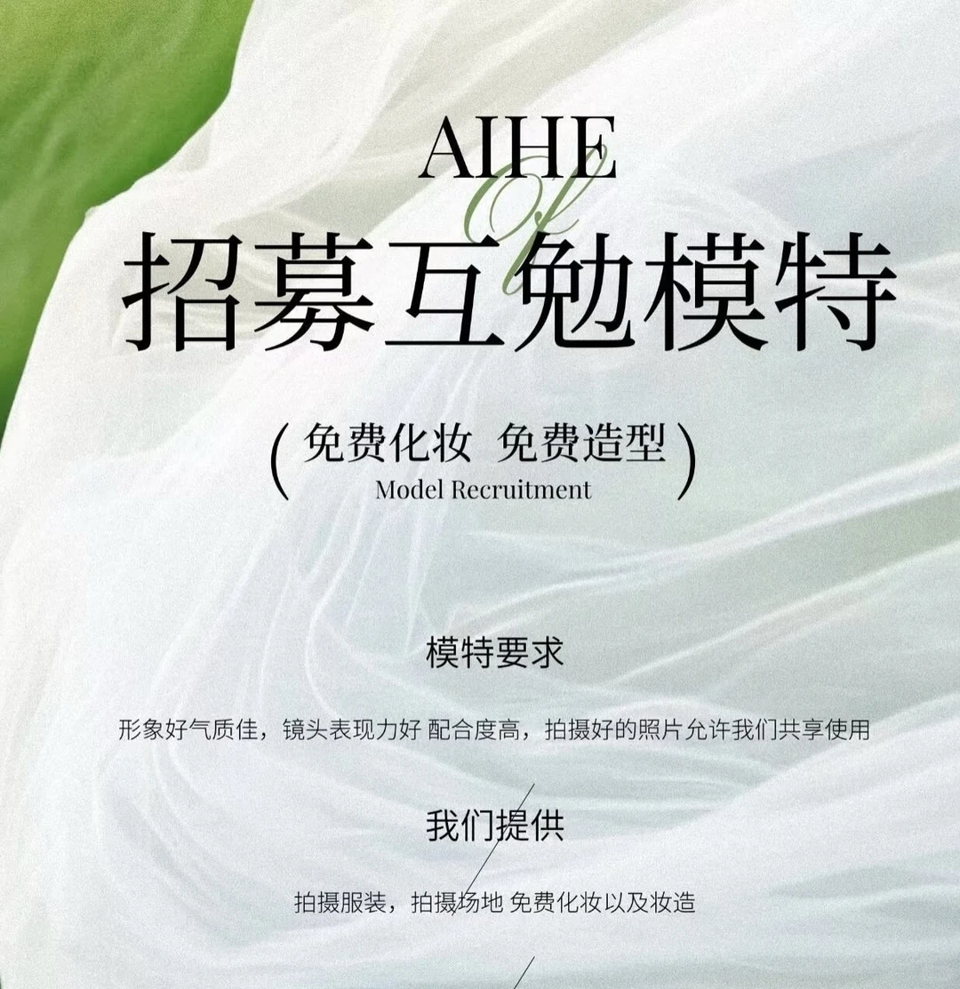 扬州纯欲 暗黑 废土 轻私房 野性 互勉