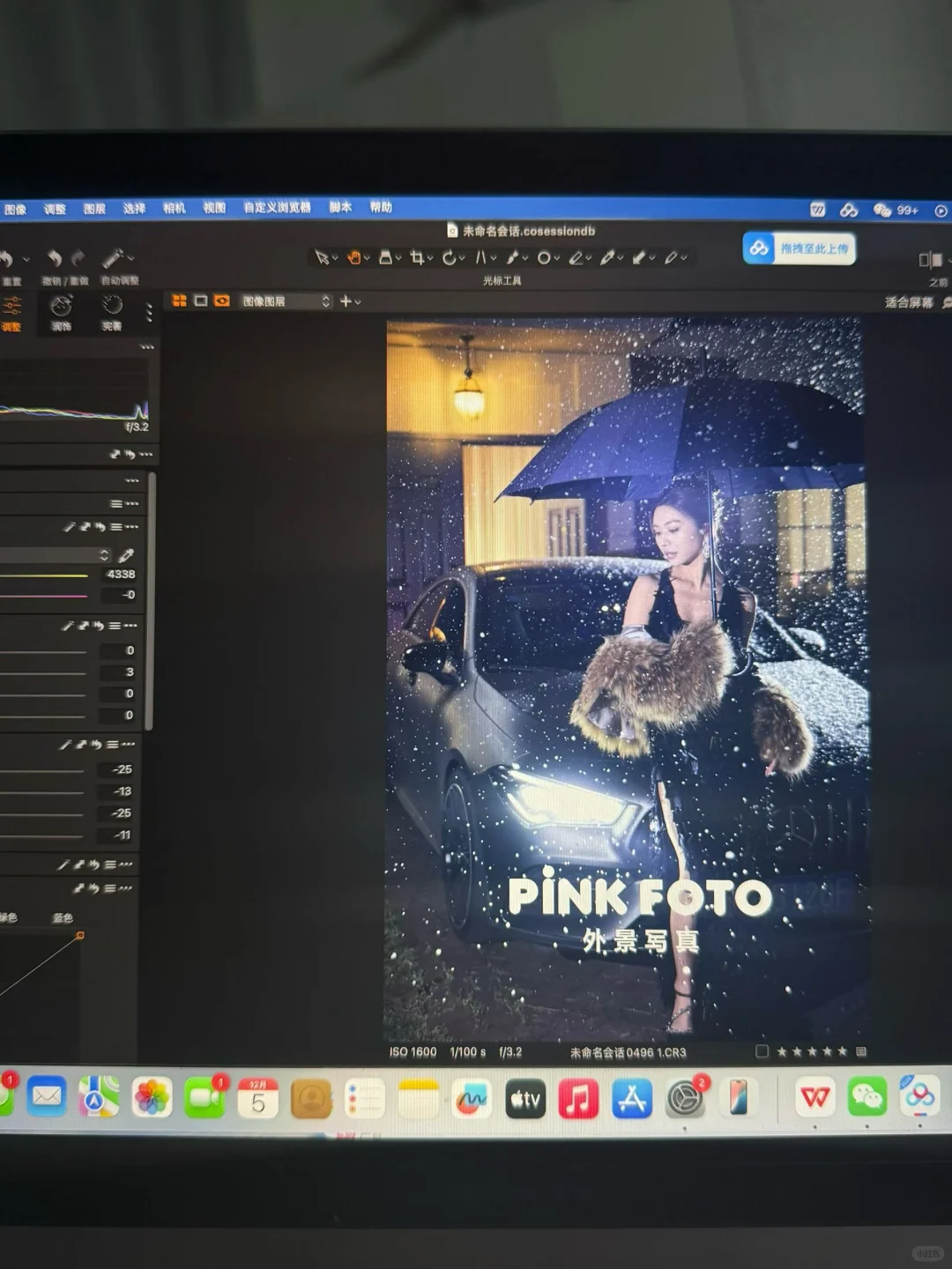 近期的拍摄，互勉有偿样片拍摄需要大量模