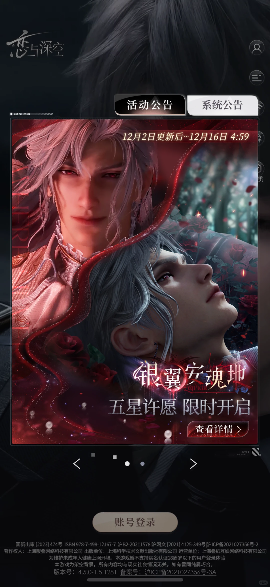 舍不得啊舍不得啊…然后又抽了一下卡。