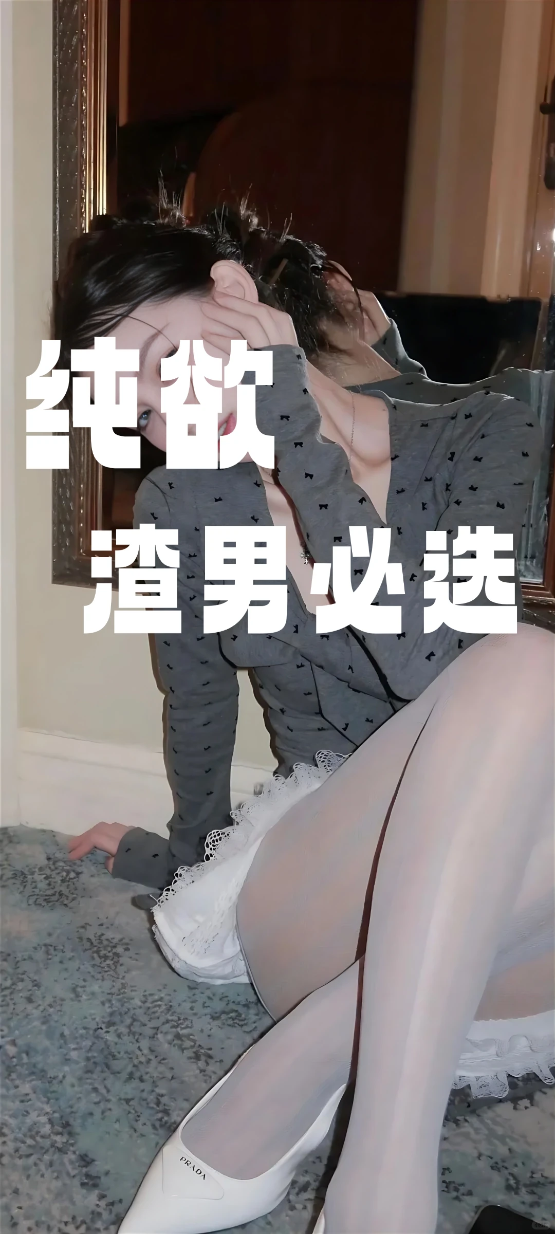 美到犯规的美女壁纸来啦，快收藏！