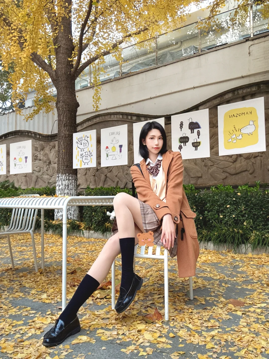 190|一叶知秋🍁