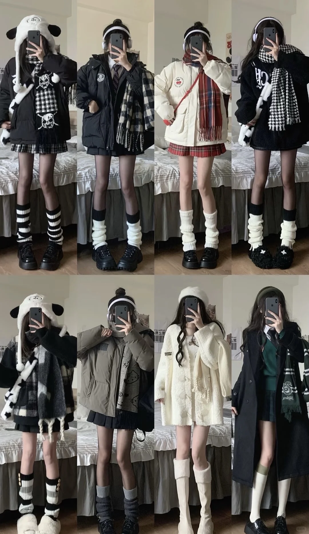 瑜伽裤和袜套绝配ootd🔥🔥🔥