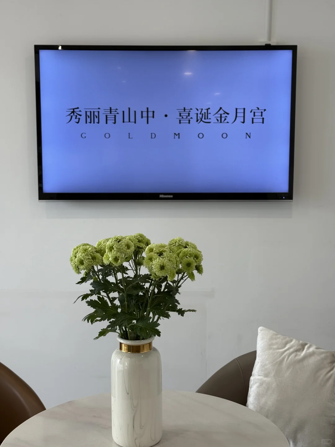 前台的花🌸今天的微笑担当