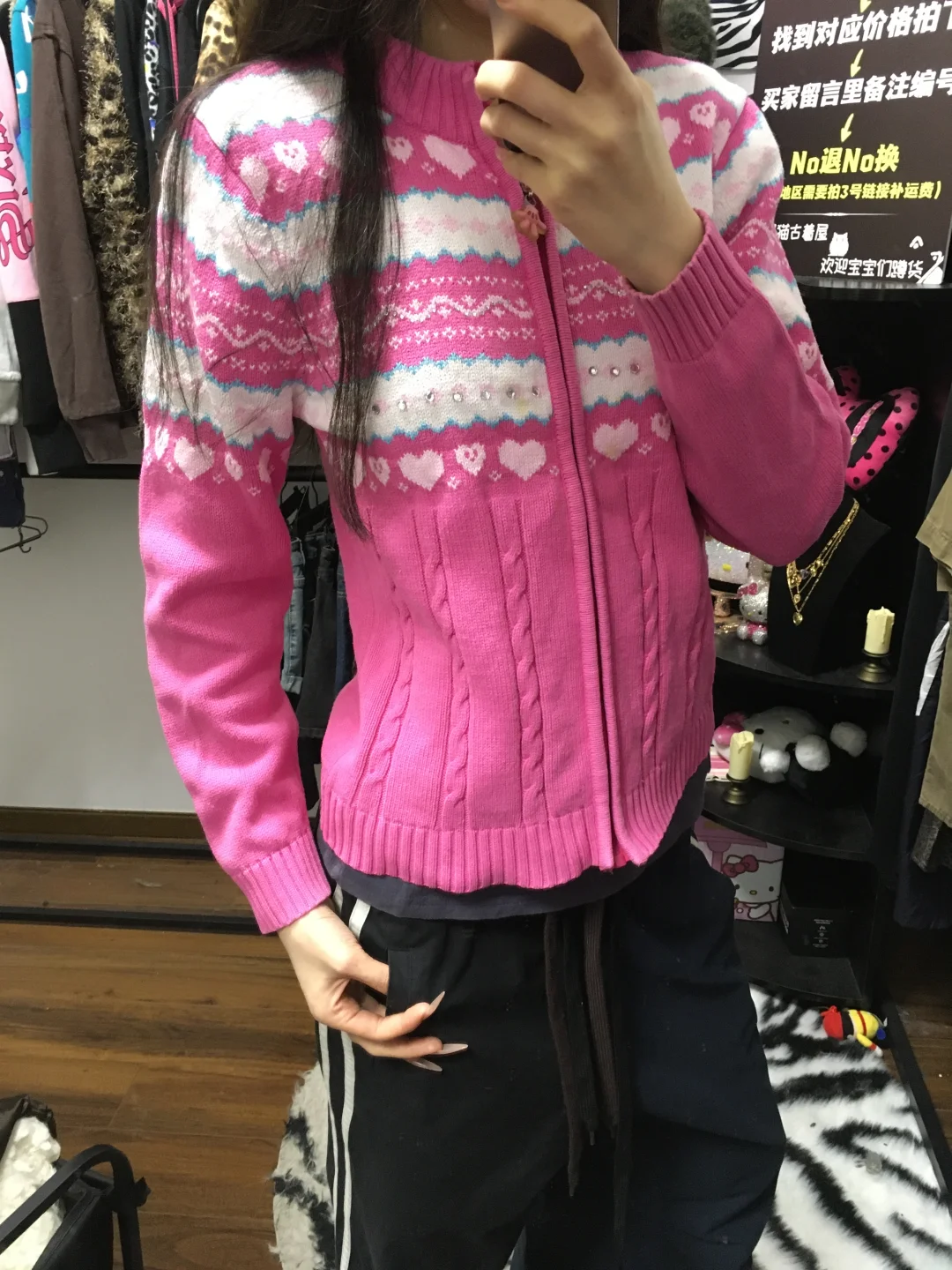 辣妹古着分享Day5｜辣妹古着上身分享