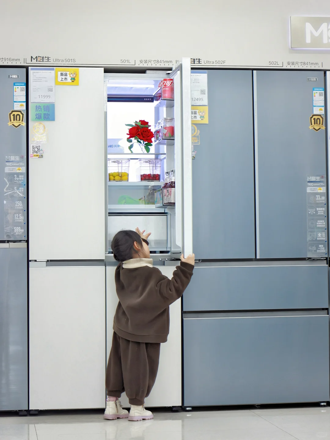 遛娃意外收获‼️美菱太懂带娃家庭了‼️