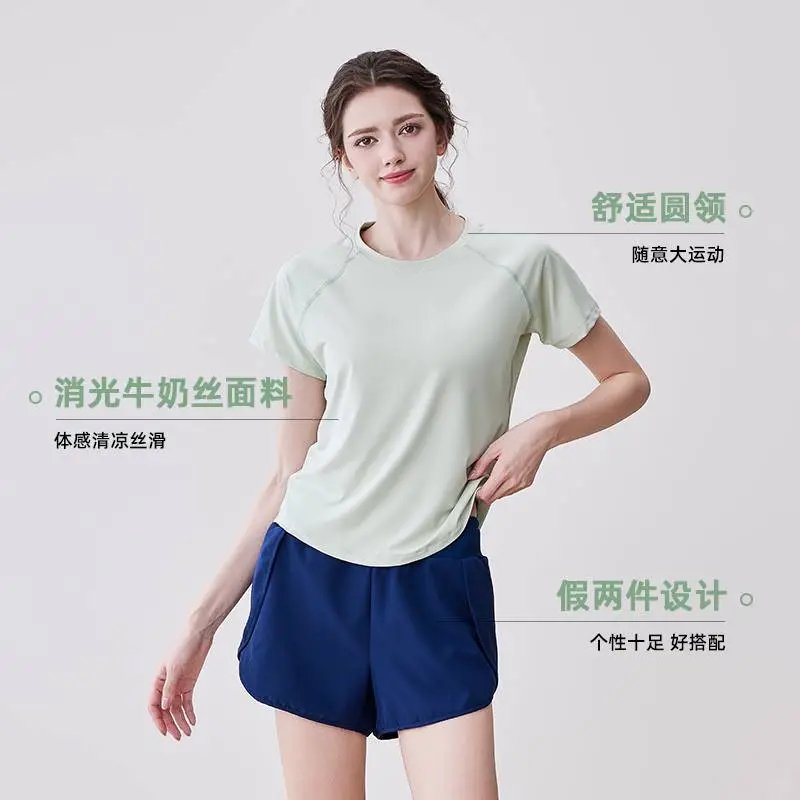 💃🏻爆单王！运动穿搭太吸睛了