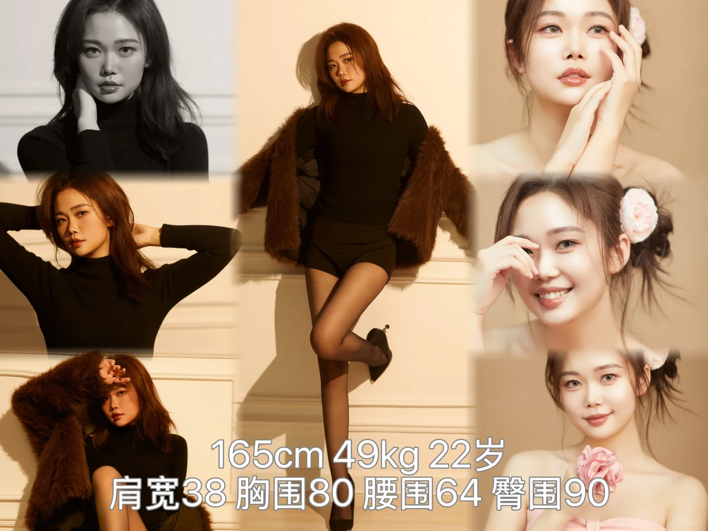 平面模特拍摄dd