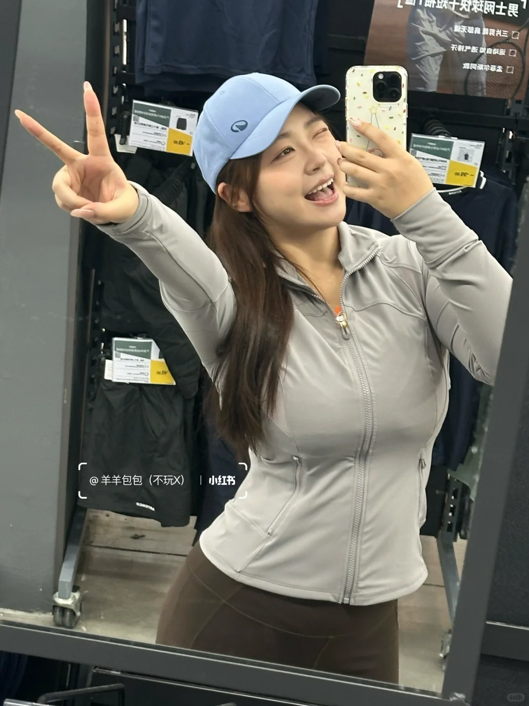 一个人逛迪卡侬，超爽！