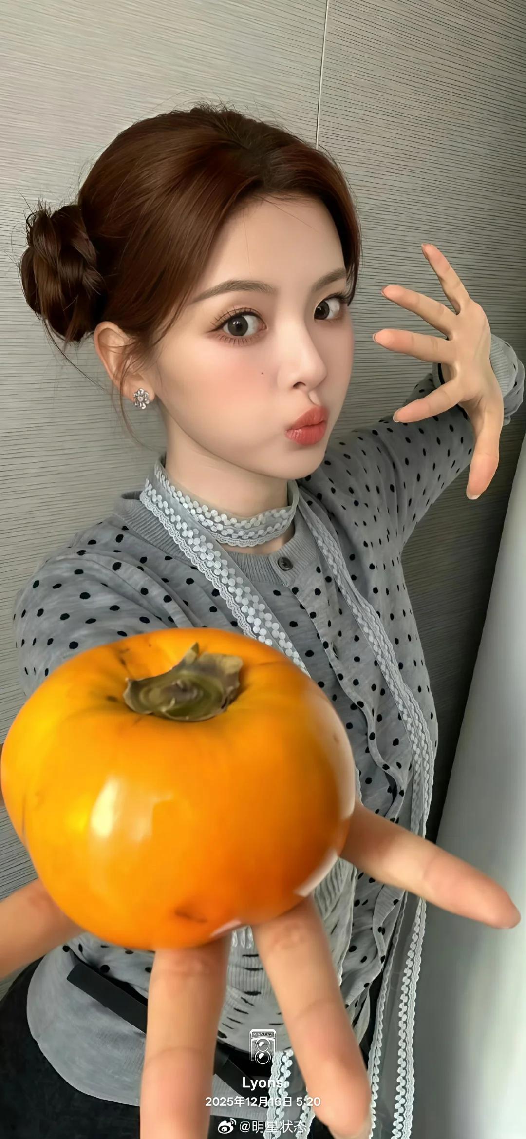 快来存❗️杨超越甜妹壁纸