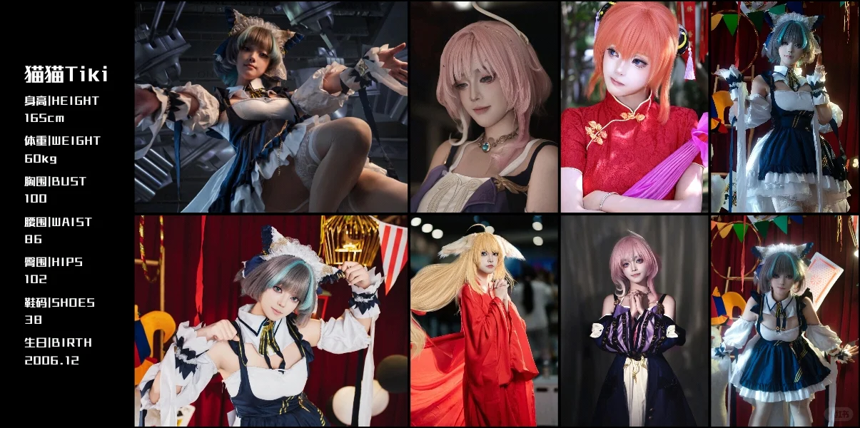 蹲蹲江浙沪的搬🧱裙