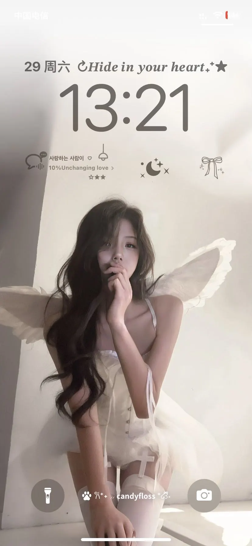 甜妹天使壁纸来啦～～～