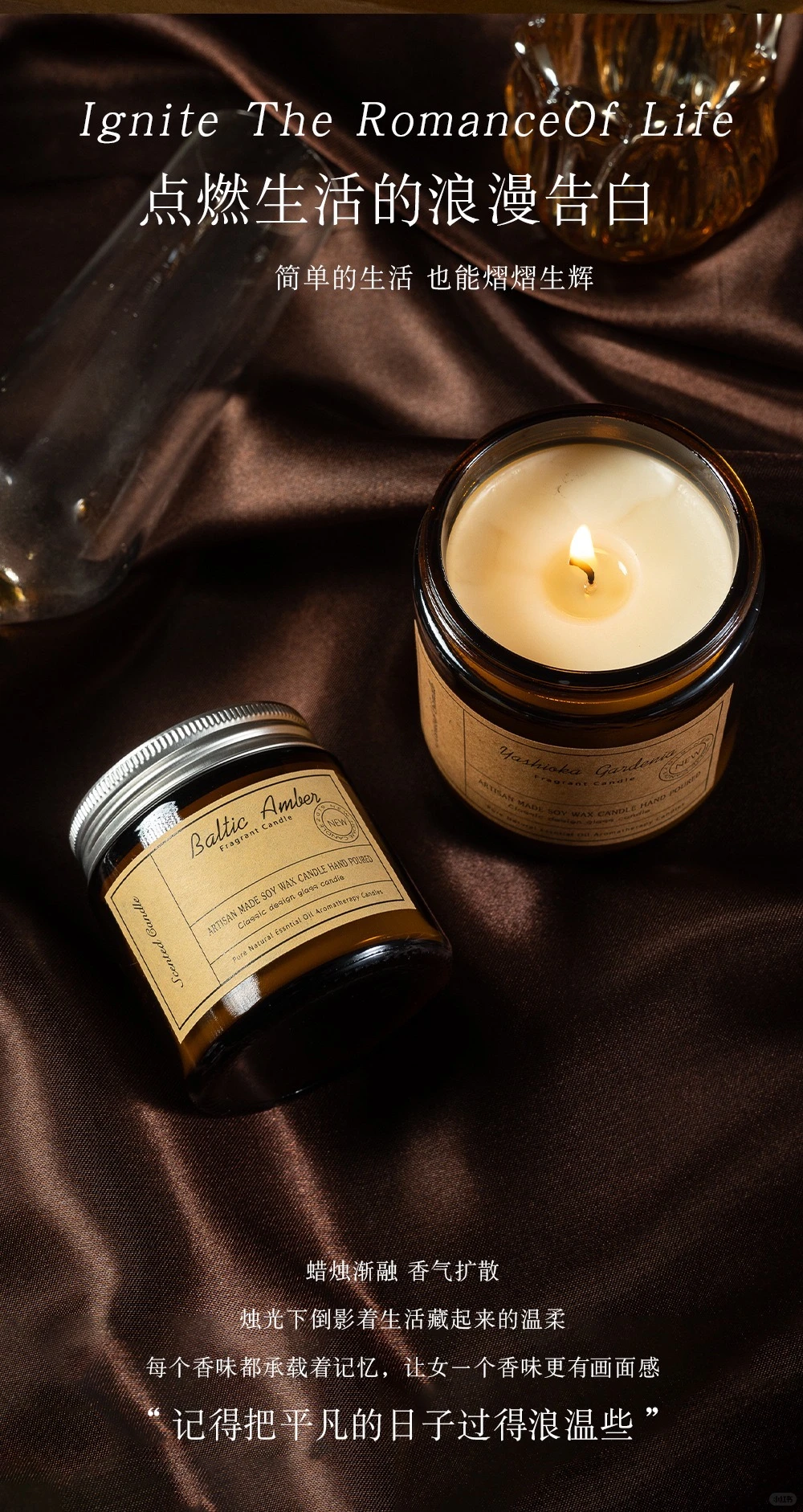 晚开的花 也一定娇艳，加油