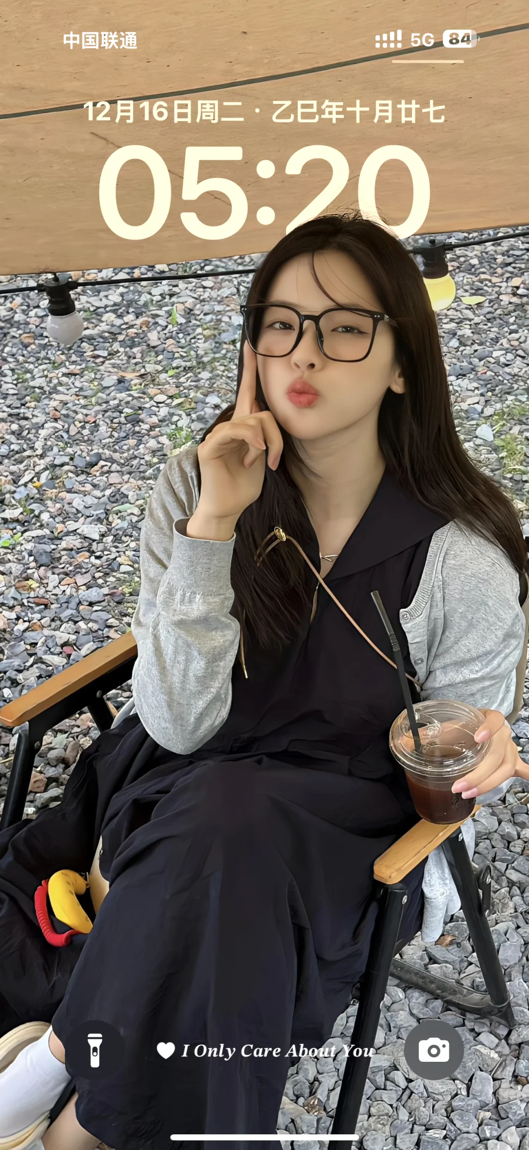 快来存❗️杨超越甜妹壁纸