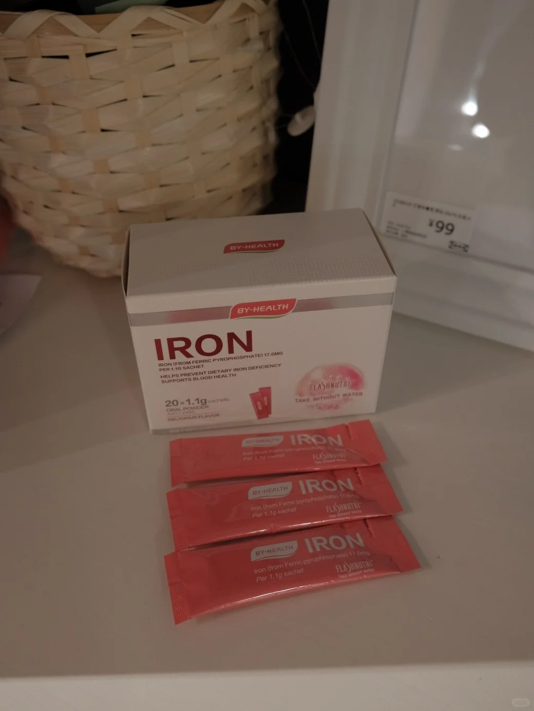 介个补血好物🔛小铁粉你入手了吗❓