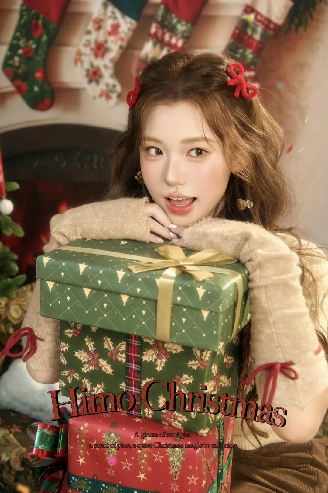 *.❅🎄🧣𝚌𝚘𝚖𝚒𝚗𝚐 ⍤