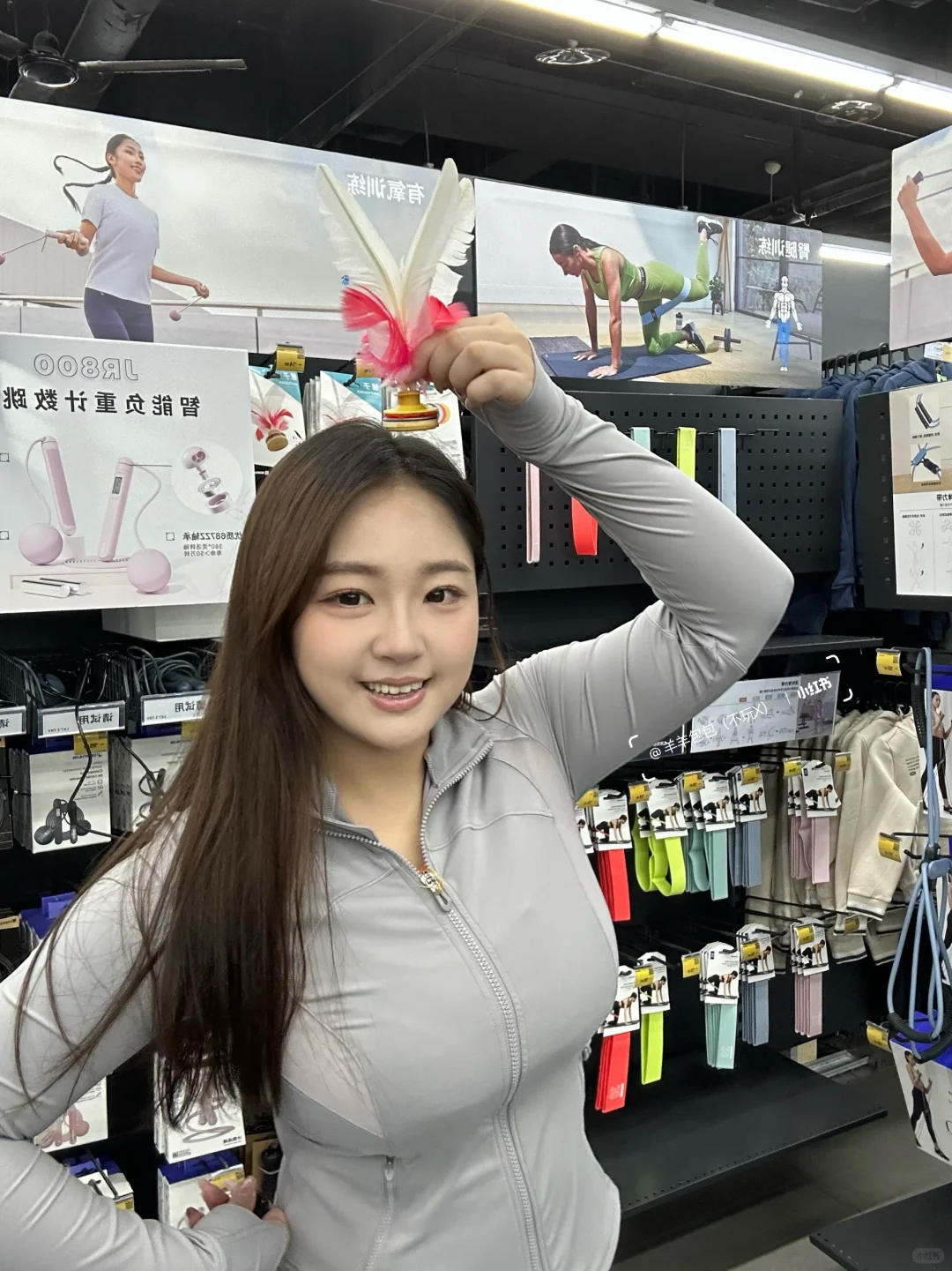 一个人逛迪卡侬，超爽！