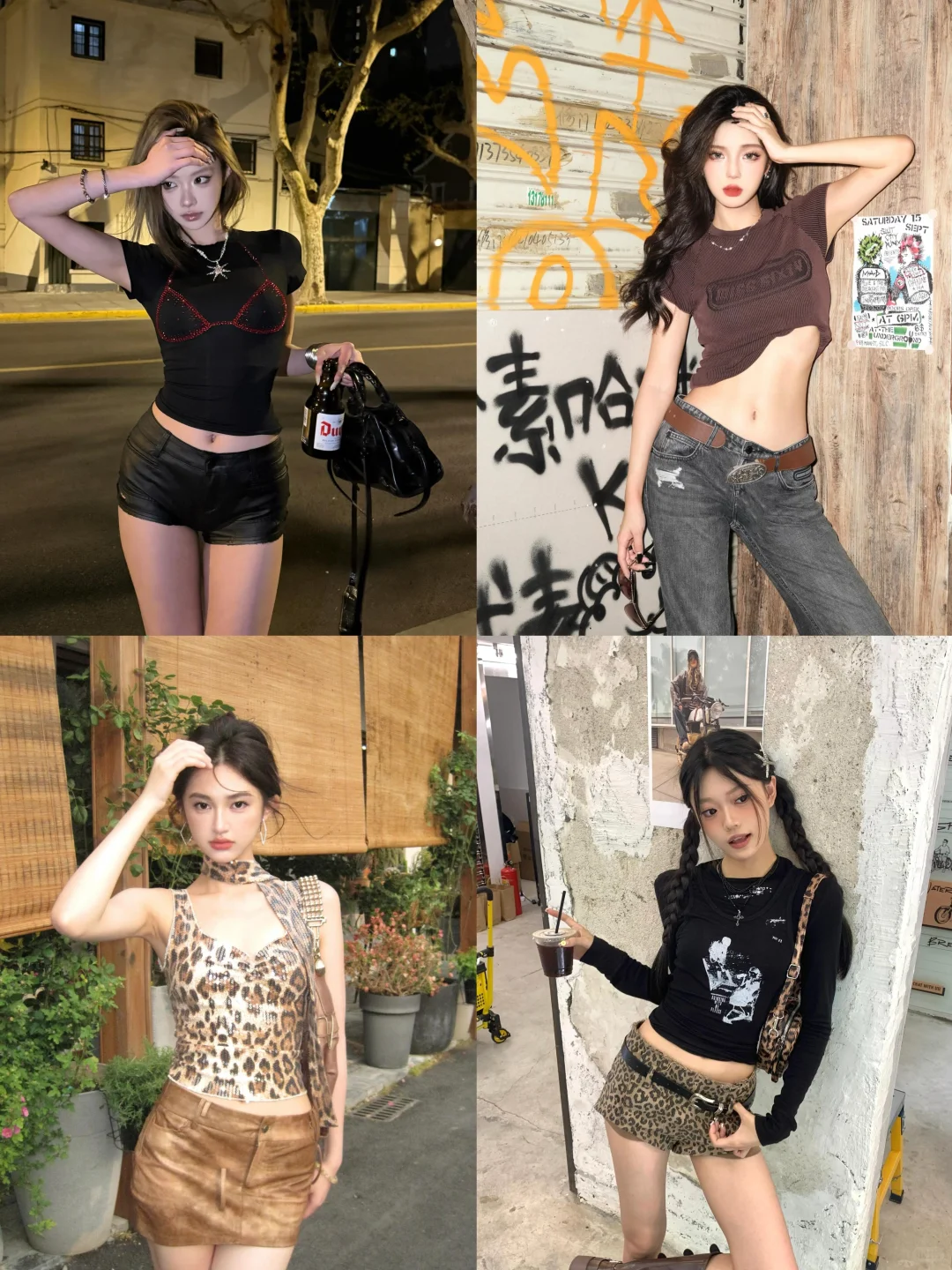 存一组辣妹拍照姿势～收藏起来下次拍！