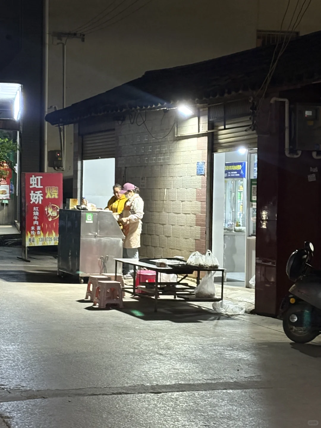 这家好吃难找的弥勒烧烤竟是一个石屏人推荐