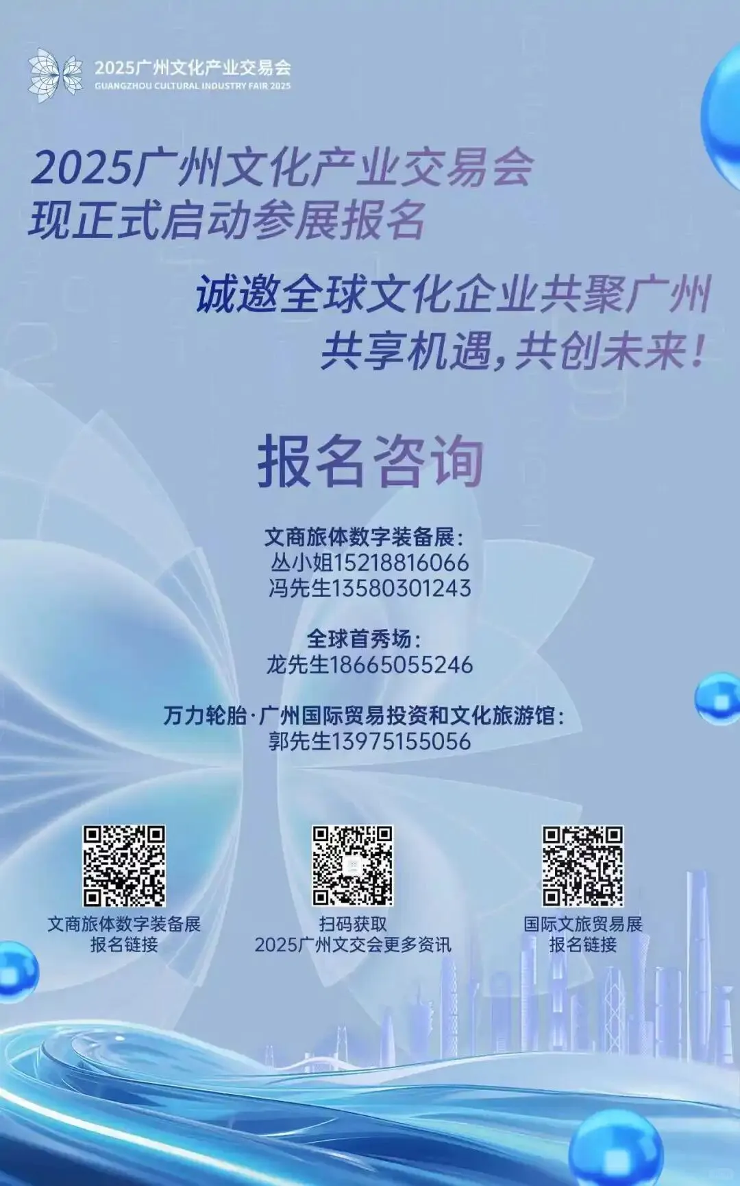 浩然正气：大发猫，“喵”声发大财