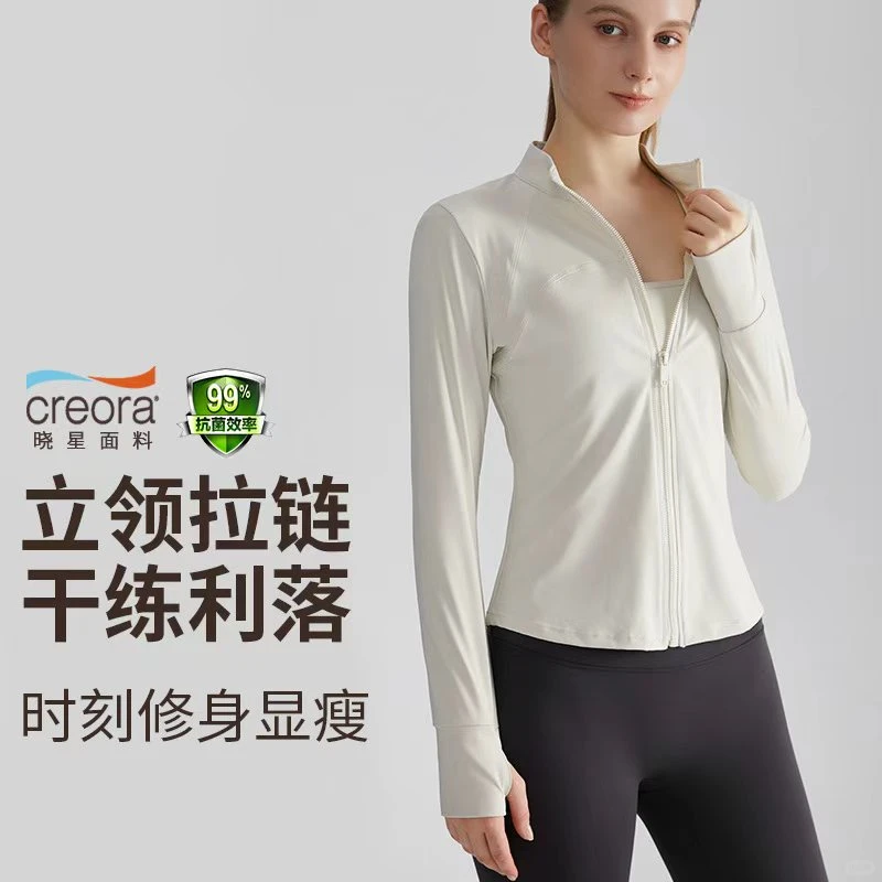 瑜伽服源头工厂，现货批发