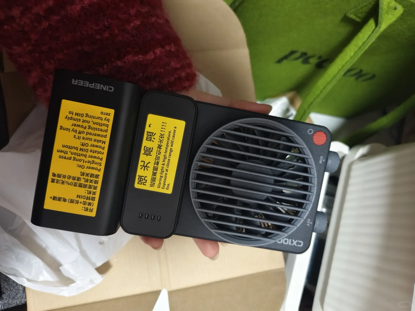 避雷pdd智云天富晨专卖店全是套路