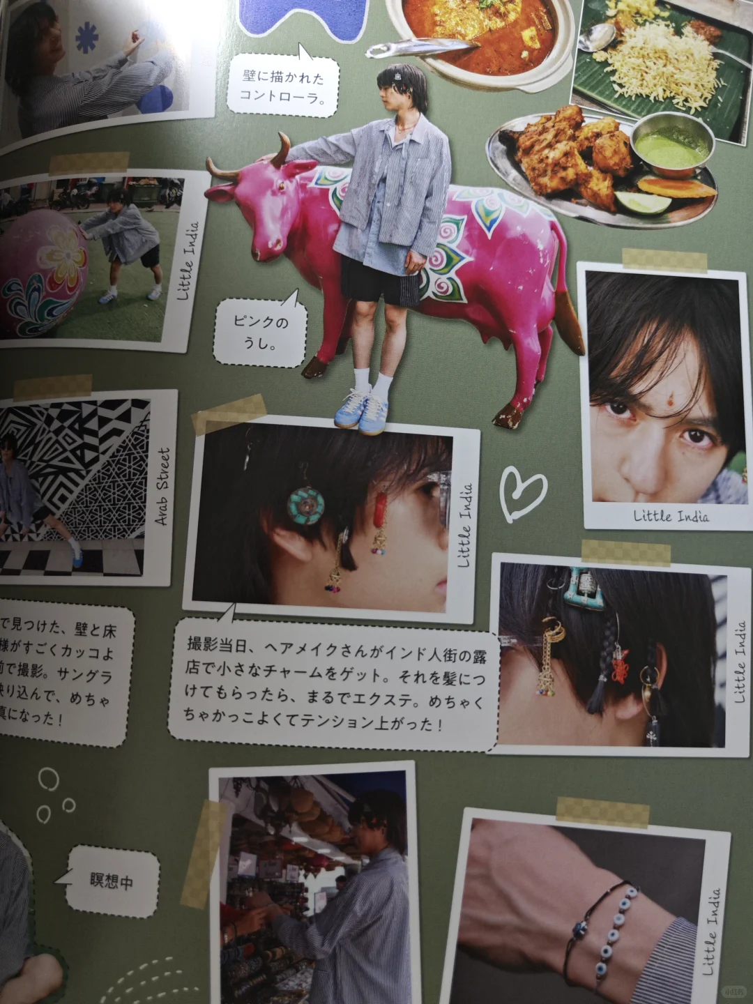 so酱的写真集！很萌的照片分享