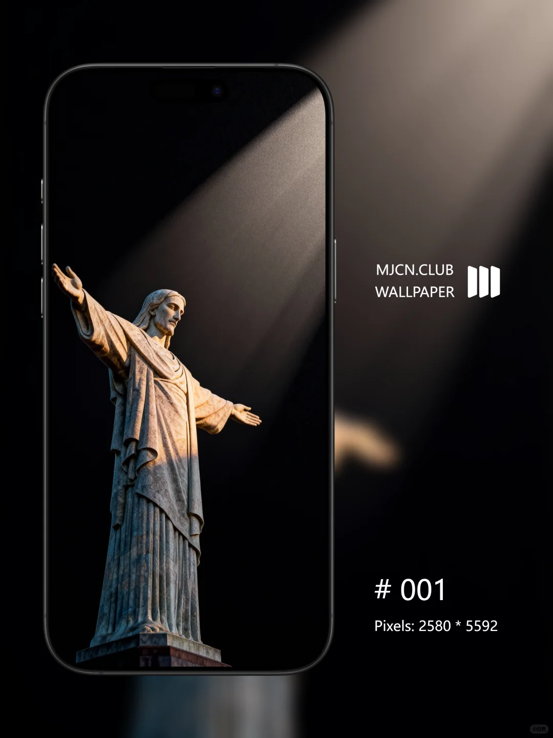 平等自由｜简约黑暗中的曙光！手机壁纸