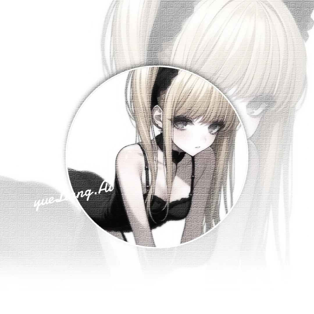 黑色系纯系熟女