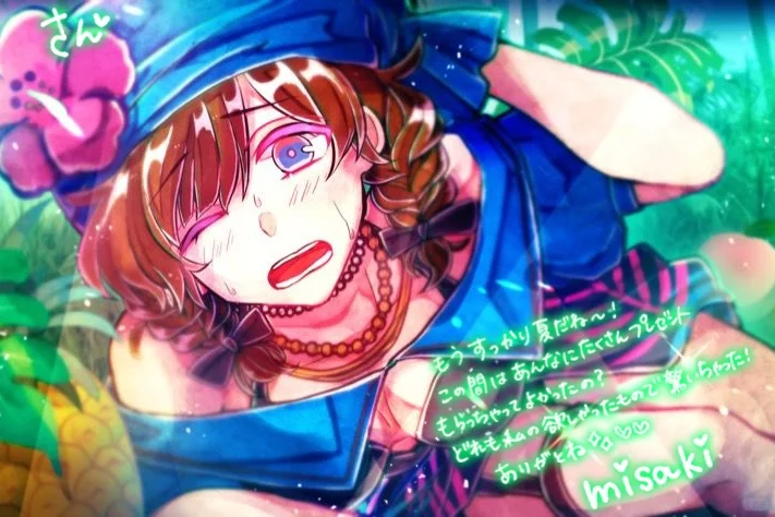 绝命绝体的海贼船，送礼感谢词