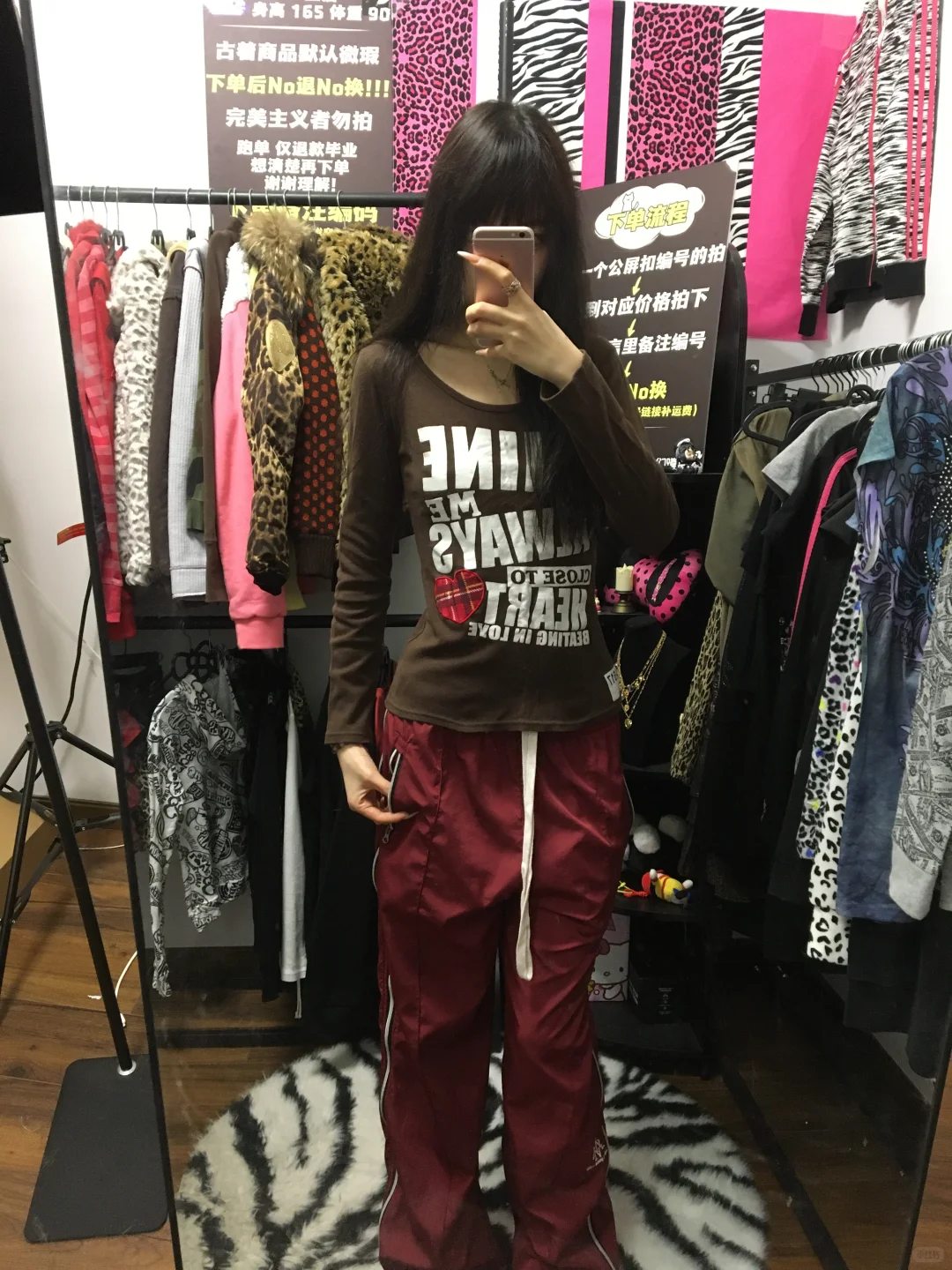 辣妹古着上身分享🎶🎶