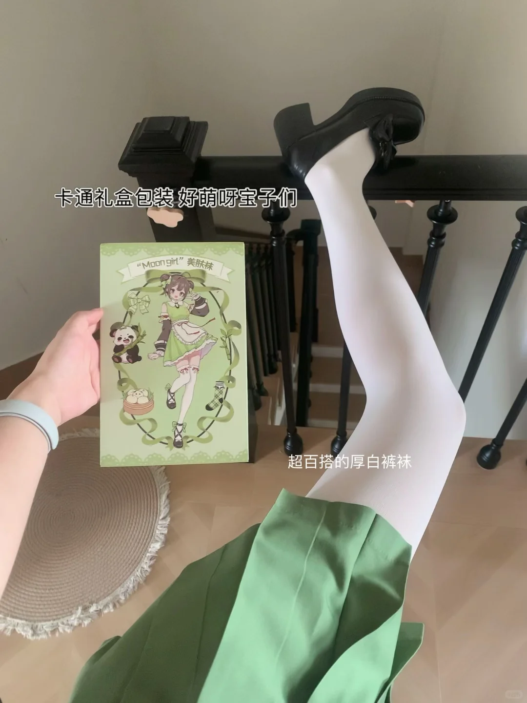 168✌️二次元漫画感袜子厚白搭配来咯！