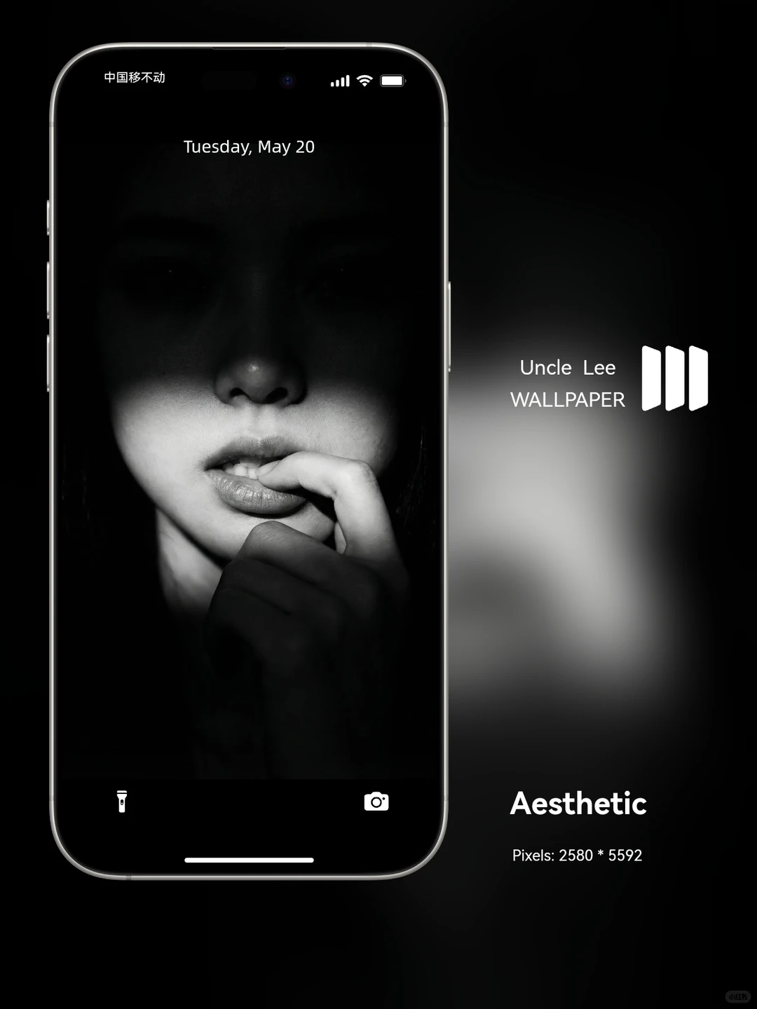 氛围感壁纸真的爱了！