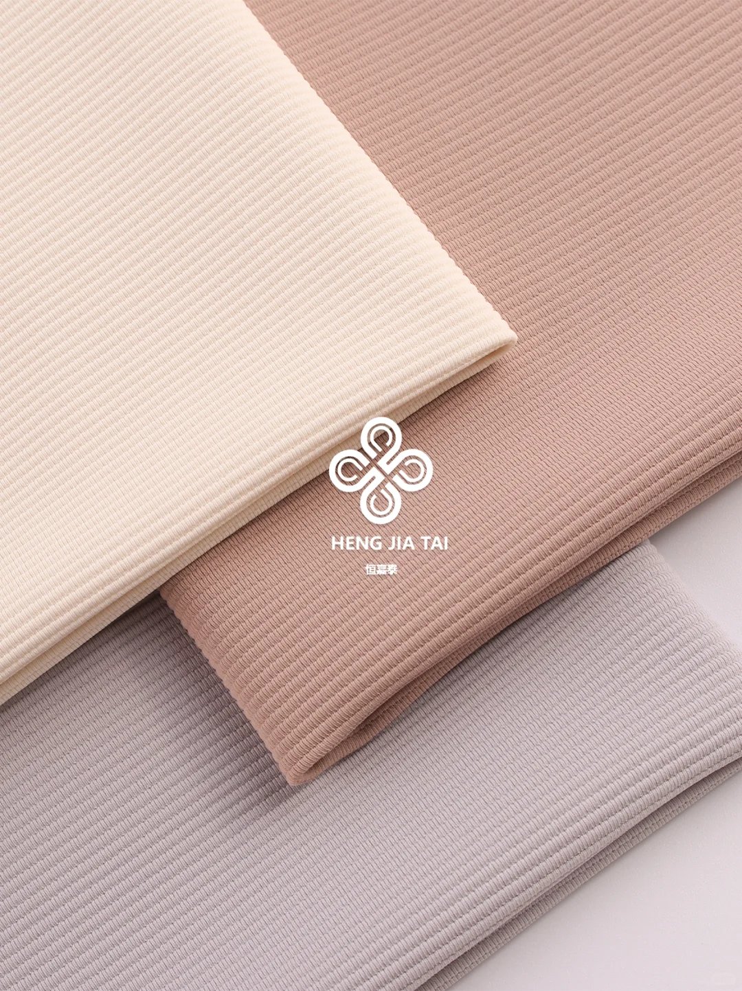 肌理感瑜伽服面料 | 四季塑形之选