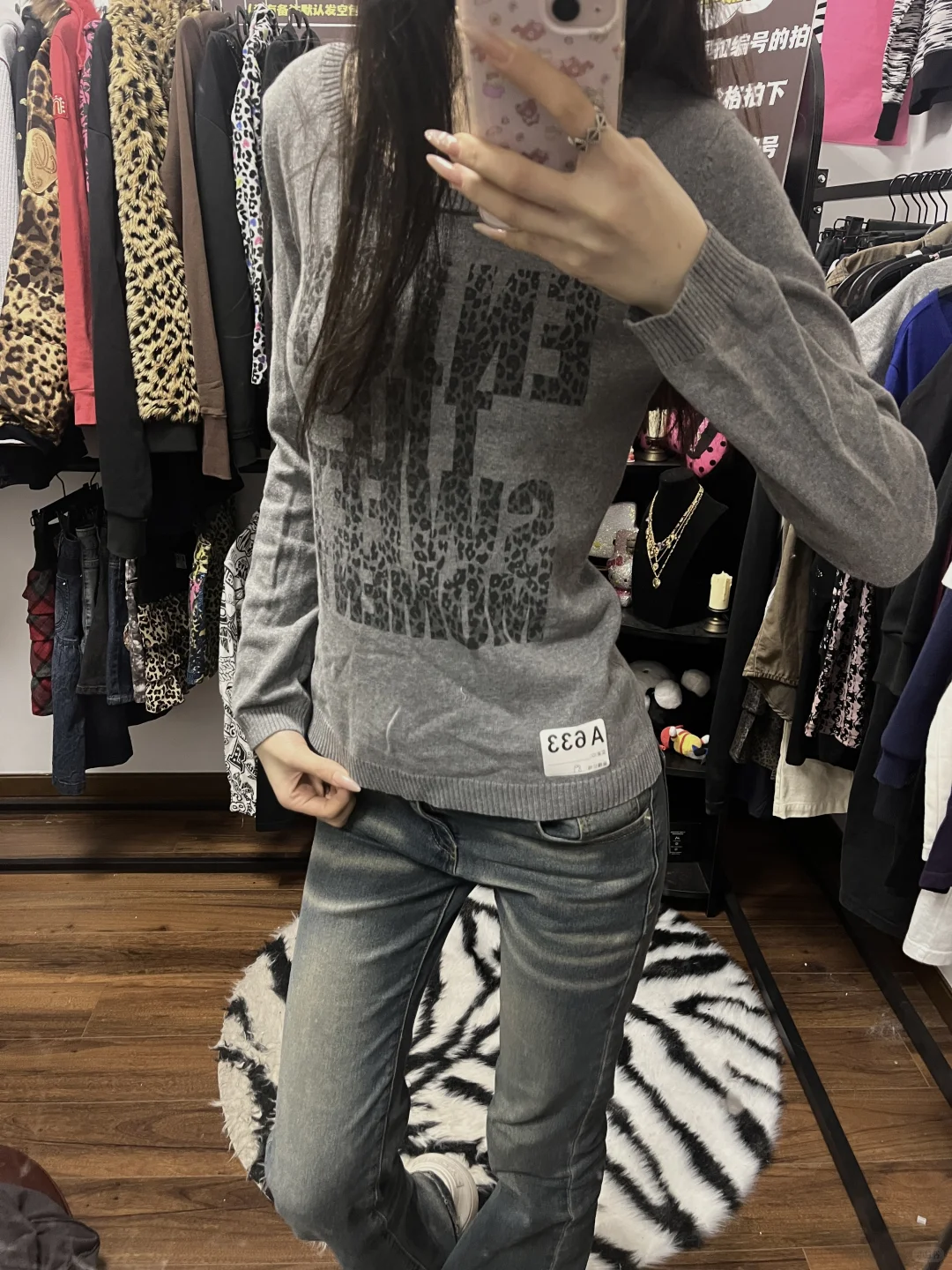 辣妹古着分享Day4｜辣妹古着上身分享