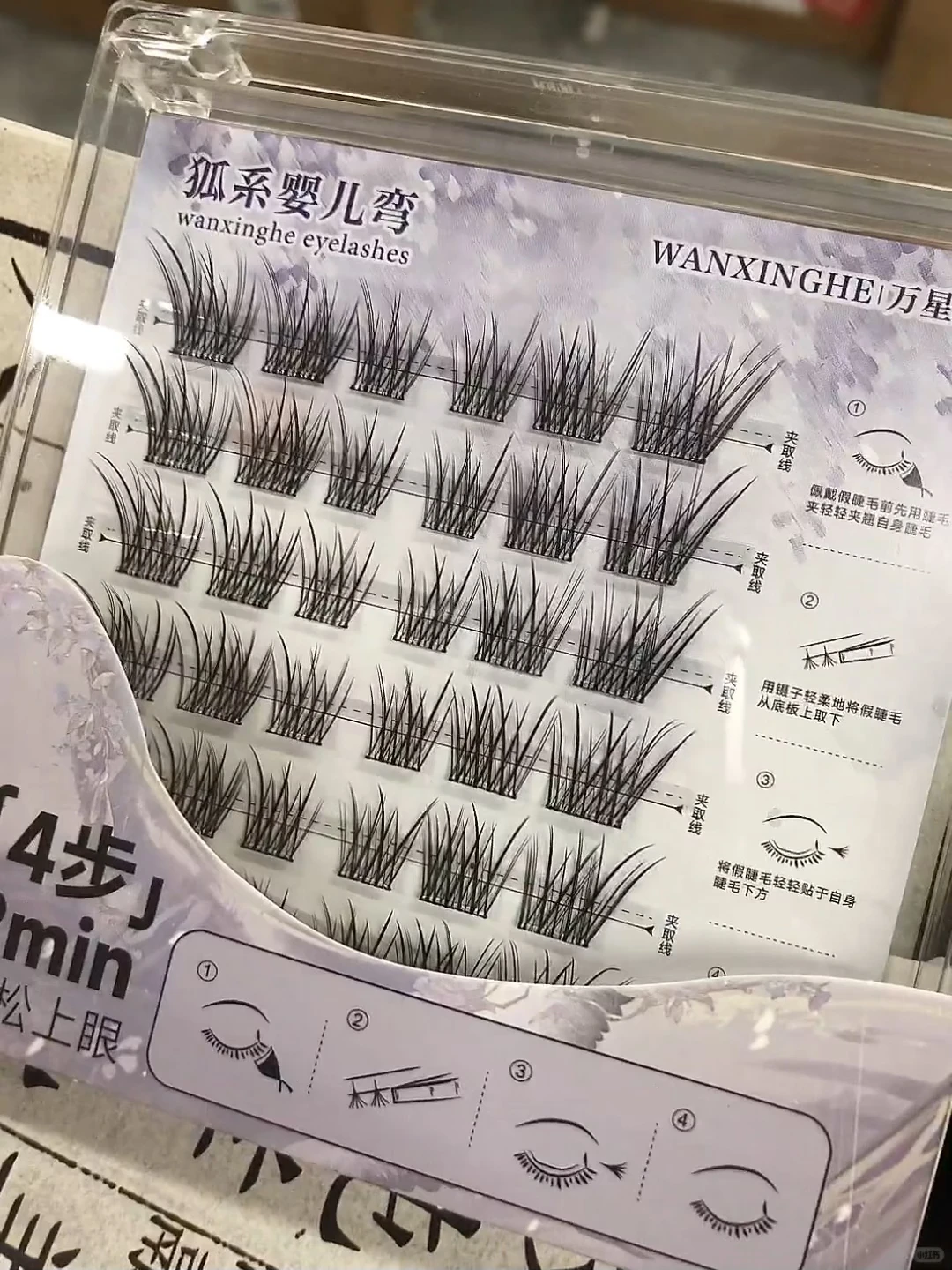 果然，论纯欲还得是婴儿弯。。。喜欢纯欲风